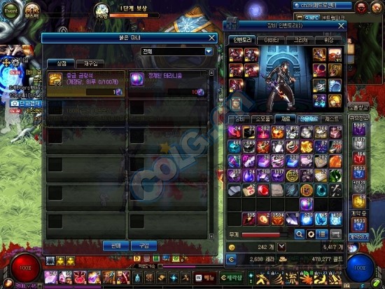 dnf魔界裂缝怎么打_DNF90级本魔界裂缝通关攻略