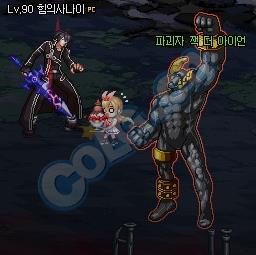 dnf魔界裂缝怎么打_DNF90级本魔界裂缝通关攻略