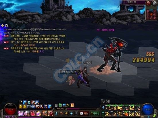 dnf魔界裂缝怎么打_DNF90级本魔界裂缝通关攻略