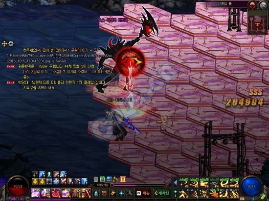 dnf魔界裂缝怎么打_DNF90级本魔界裂缝通关攻略