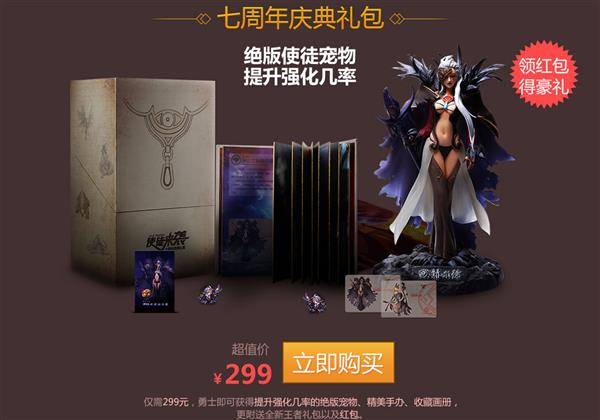 dnf十一狂欢月活动_dnf十一狂欢月活动地址