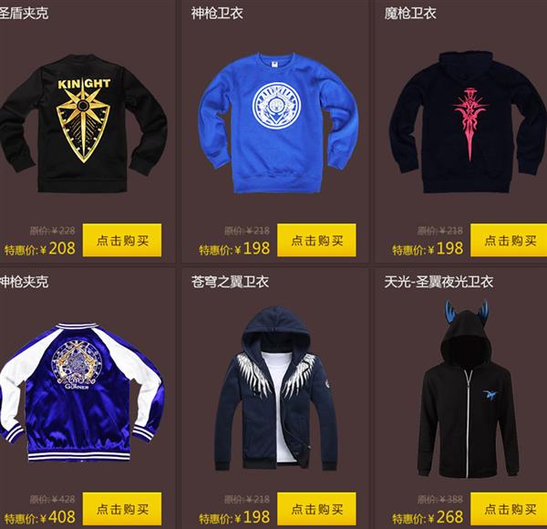 dnf十一狂欢月活动_dnf十一狂欢月活动地址