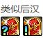 DNF2017׶ͻ_DNF2017׶ͻ