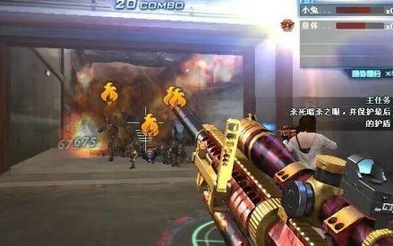 CF新武器神罚多少钱_CF新武器神罚属性怎么