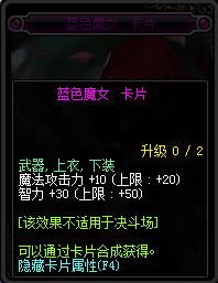 DNF90ۿ_DNF90ۿĳ