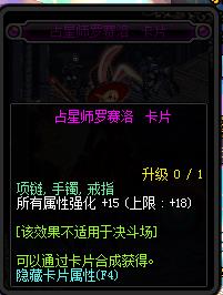 DNF90ۿ_DNF90ۿĳ