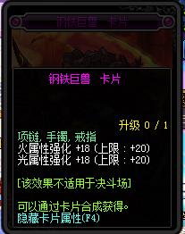 DNF90ۿ_DNF90ۿĳ