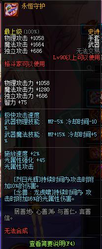 DNF90SSػ_DNF90SSػ