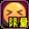 dnf预约升级得好礼活动_dnf12月预约升级得好礼活动奖励