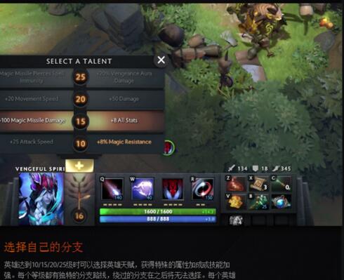 dota2°汾7.00Ƶȥ_DOTA2Ƶȡ˼ô