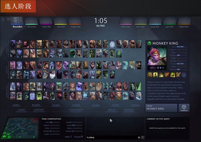 Dota2 7.00汾_Dota2 7.00汾Ķ