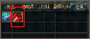 DNF南部溪谷玩法攻略_dnf南部溪谷活动奖励