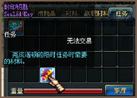 DNF南部溪谷玩法攻略_dnf南部溪谷活动奖励