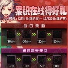dnfվû_dnfվǲǱѶ