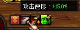 dnf不灭战神带什么传说武器好_dnf征战者传说武器图文分析