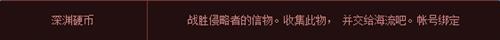 DNF8周年史诗狂欢活动_DNF8周年史诗狂欢活动地址