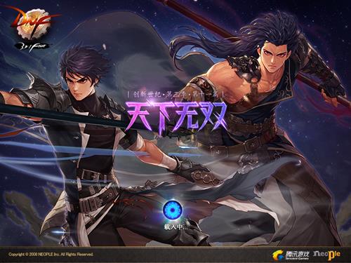 dnf6月16日更新了什么_dnf6月16日更新内容一览