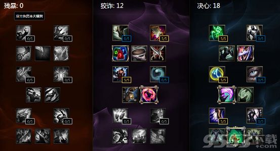 lol6.11Ұγװ_LOLֿ˹6.11汾Ұ츳