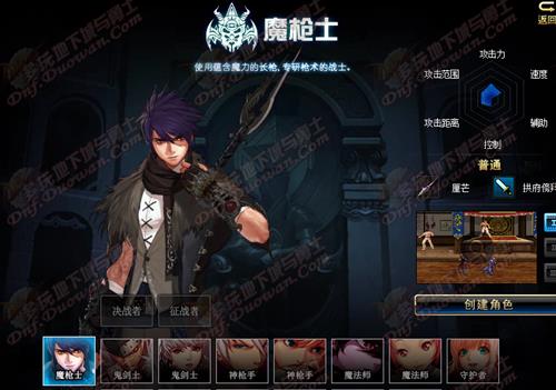 dnf8周年更新了什么_dnf八周年更新内容一览