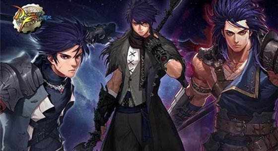 DNF魔枪士转哪个好_DNF魔枪士转选择哪个比较好
