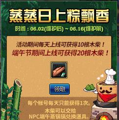 DNF2016ڻô_DNFڻ