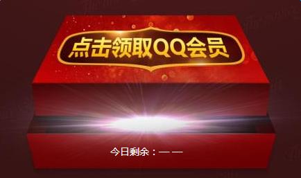 DNF6月新手豪华礼包领取地址_DNF6月新手豪华礼包有什么奖励