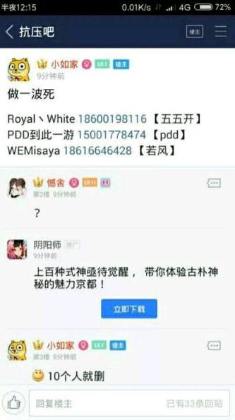 LOL忪绰_LOL忪绰Ƕ