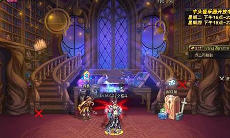 DNF国庆卡美洛套装180和360有什么区别_DNF国庆卡美洛骑士印章