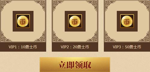 dnf国庆新时装怎么样_dnf国庆新时装活动网址
