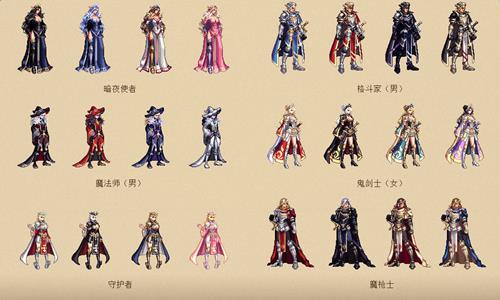 dnf国庆新时装怎么样_dnf国庆新时装活动网址