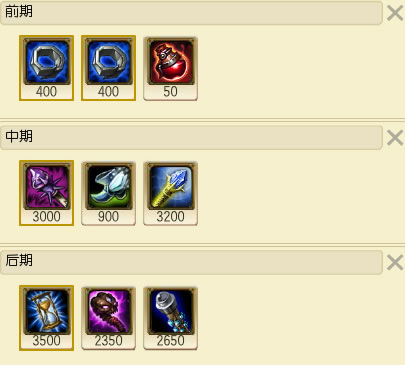 lol6.17ô_lol6.17츳װ