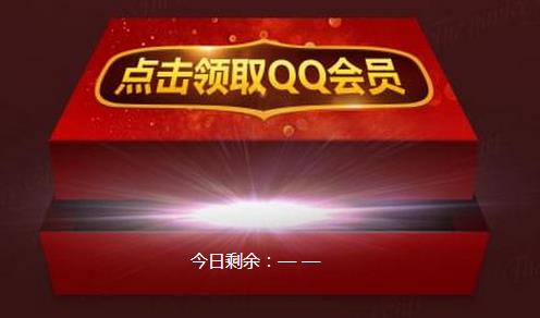 DNF8月新手豪华礼包领取地址_DNF8月新手豪华礼包有什么奖励
