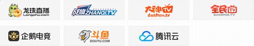 DNF辣眼睛正能量直播活动_DNF辣眼睛正能量直播活动网址