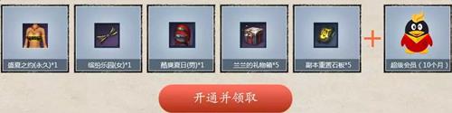 鹲ʢ֮Լ_鹲ʢ֮Լַ