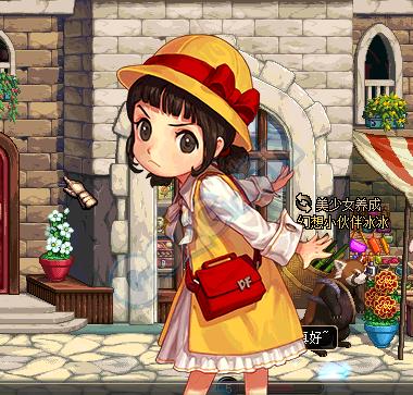 DNF美少女养成活动经验获取规则是什么_DNF美少女养成活动经验获取规则揭晓