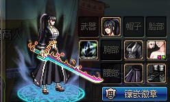 dnf格斗大赛燃武之心装扮怎么样_dnf格斗大赛燃武之心装扮预览