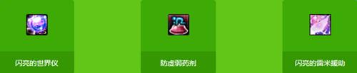 dnf热辣桑巴礼包活动_dnf热辣桑巴礼包活动网址
