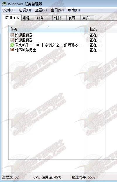 dnf疯狂实验室太卡怎么办_dnf黑科技解决僵尸活动副本太卡BUG介绍