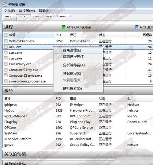 dnf疯狂实验室太卡怎么办_dnf黑科技解决僵尸活动副本太卡BUG介绍