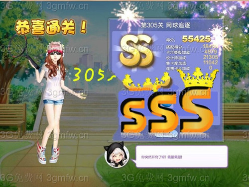 qqʦĵ15ô_qq305׷sss3s