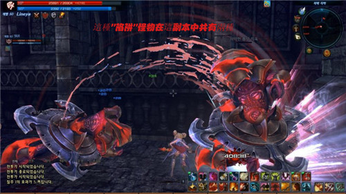 TERA27լۡԴ_TERA֮27