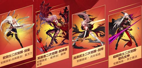tgp助力dnf活动网址_tgp助力dnf活动有哪些奖励