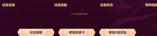 dnf心悦俱乐部活动网址_dnf心悦俱乐部活动怎么参加