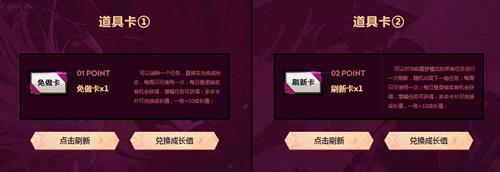dnf心悦俱乐部活动网址_dnf心悦俱乐部活动怎么参加