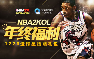 nba2kַ_nba2kôμ