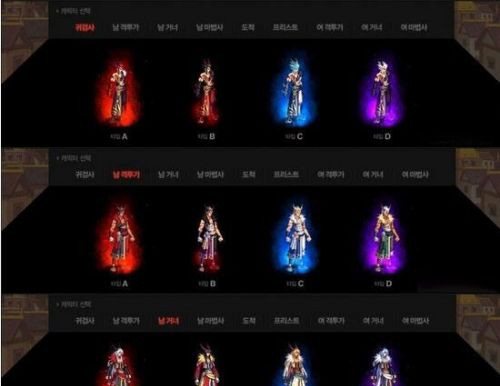 dnf2016春节套多少钱_dnf2016春节套介绍