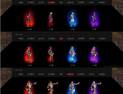 dnf2016春节套多少钱_dnf2016春节套介绍
