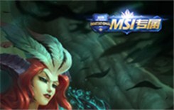 2016msi֮ɭܽȡ_2016msi֮ɭܽȡַ