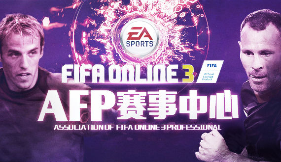 fifaonline3㼯_fifaonline3㼯ַ