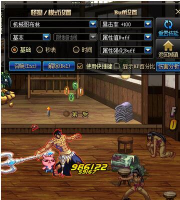 DNF修炼场哪里有BUG_DNF修炼场BUG是什么